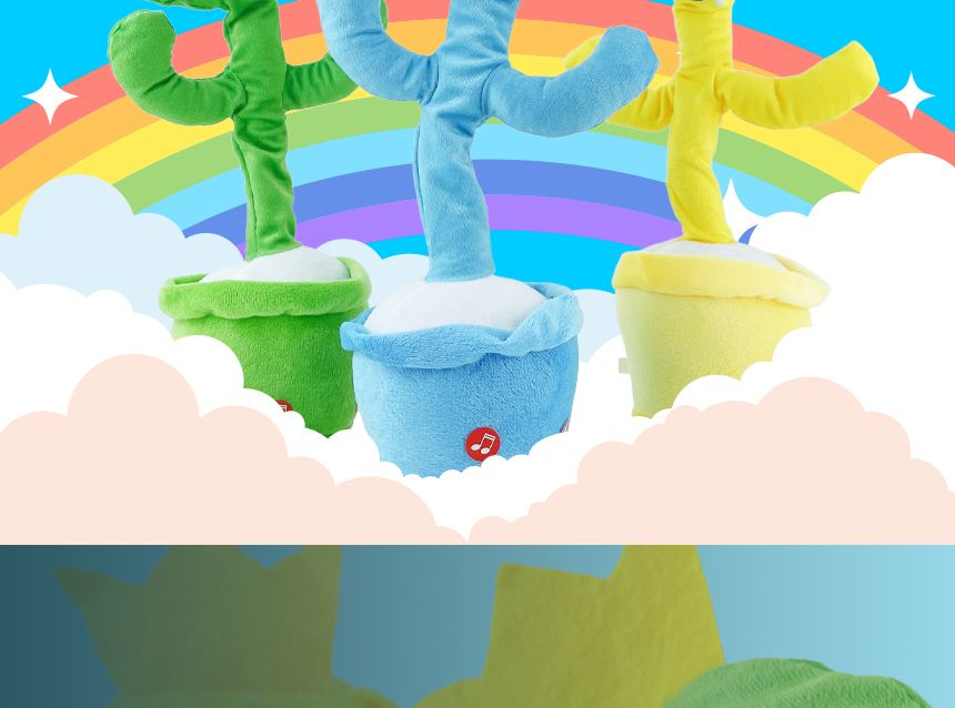 레인보우 프렌즈 인형 춤추는 선인장/장식인형/캐릭터인형/인테리어인형/봉제인형/춤추는인형/움직이는인형