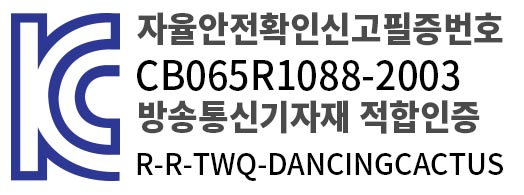 레인보우 프렌즈 인형 춤추는 선인장/장식인형/캐릭터인형/인테리어인형/봉제인형/춤추는인형/움직이는인형