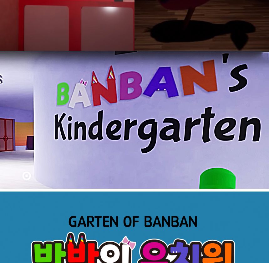 반반의 유치원 봉제 인형 8종/캐릭터인형/봉제인형/장식용인형/인테리어인형/단체선물/유치원선물/어린이집