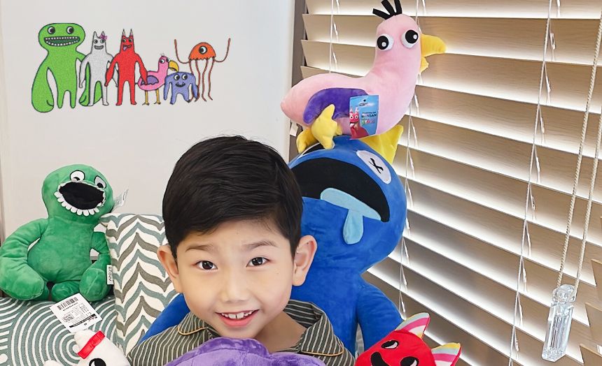 반반의 유치원 봉제 인형 8종/캐릭터인형/봉제인형/장식용인형/인테리어인형/단체선물/유치원선물/어린이집