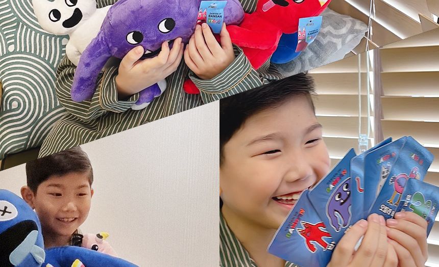 반반의 유치원 봉제 인형 8종/캐릭터인형/봉제인형/장식용인형/인테리어인형/단체선물/유치원선물/어린이집