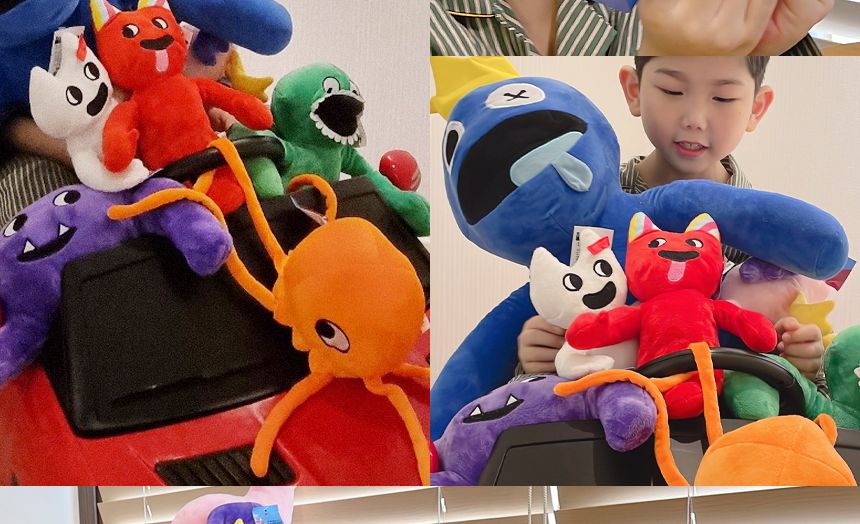 반반의 유치원 봉제 인형 8종/캐릭터인형/봉제인형/장식용인형/인테리어인형/단체선물/유치원선물/어린이집