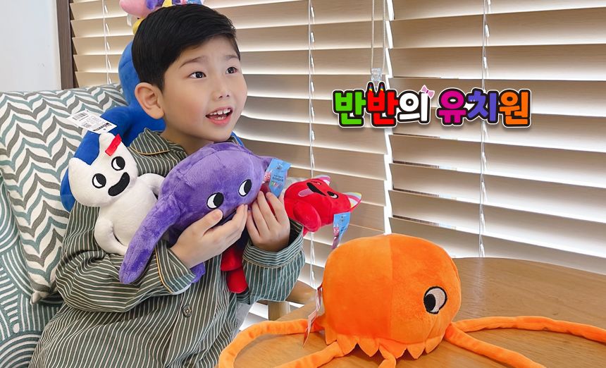 반반의 유치원 봉제 인형 8종/캐릭터인형/봉제인형/장식용인형/인테리어인형/단체선물/유치원선물/어린이집