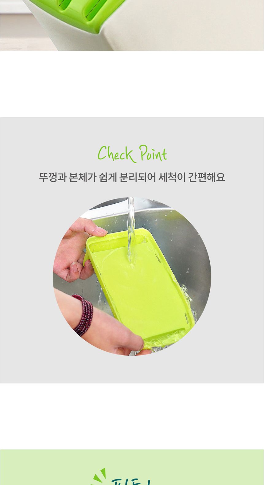 다용도 스텐드형 칼꽂이 베이지 주방칼꽂이 스텐드형칼꽂이 싱크대칼꽂이 칼거치대 씽크대칼꽂이 주방칼블록 주방조리도구함 칼정리함 주방칼보관 주방칼블럭