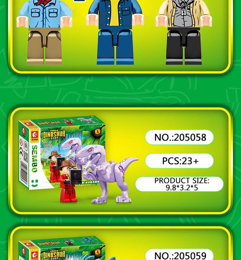 공룡의 세계 블록 소 8종/블럭/미니블럭/크리스마스선물/어린이블럭/남아블럭/나노블럭/블럭놀이/창의력발