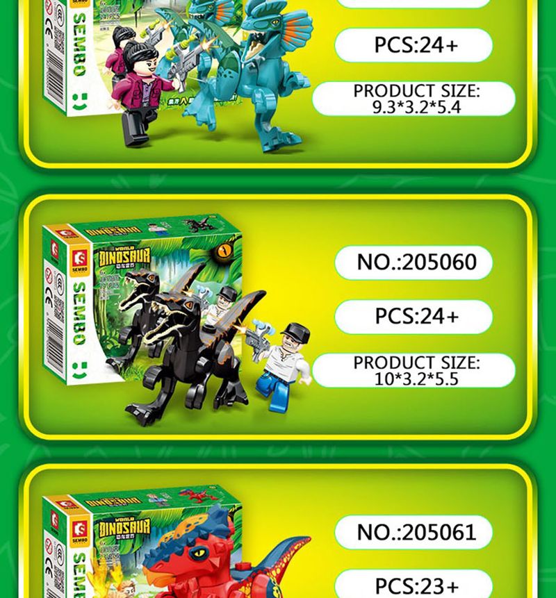 공룡의 세계 블록 소 8종/블럭/미니블럭/크리스마스선물/어린이블럭/남아블럭/나노블럭/블럭놀이/창의력발