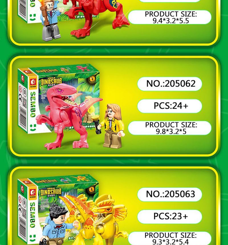 공룡의 세계 블록 소 8종/블럭/미니블럭/크리스마스선물/어린이블럭/남아블럭/나노블럭/블럭놀이/창의력발