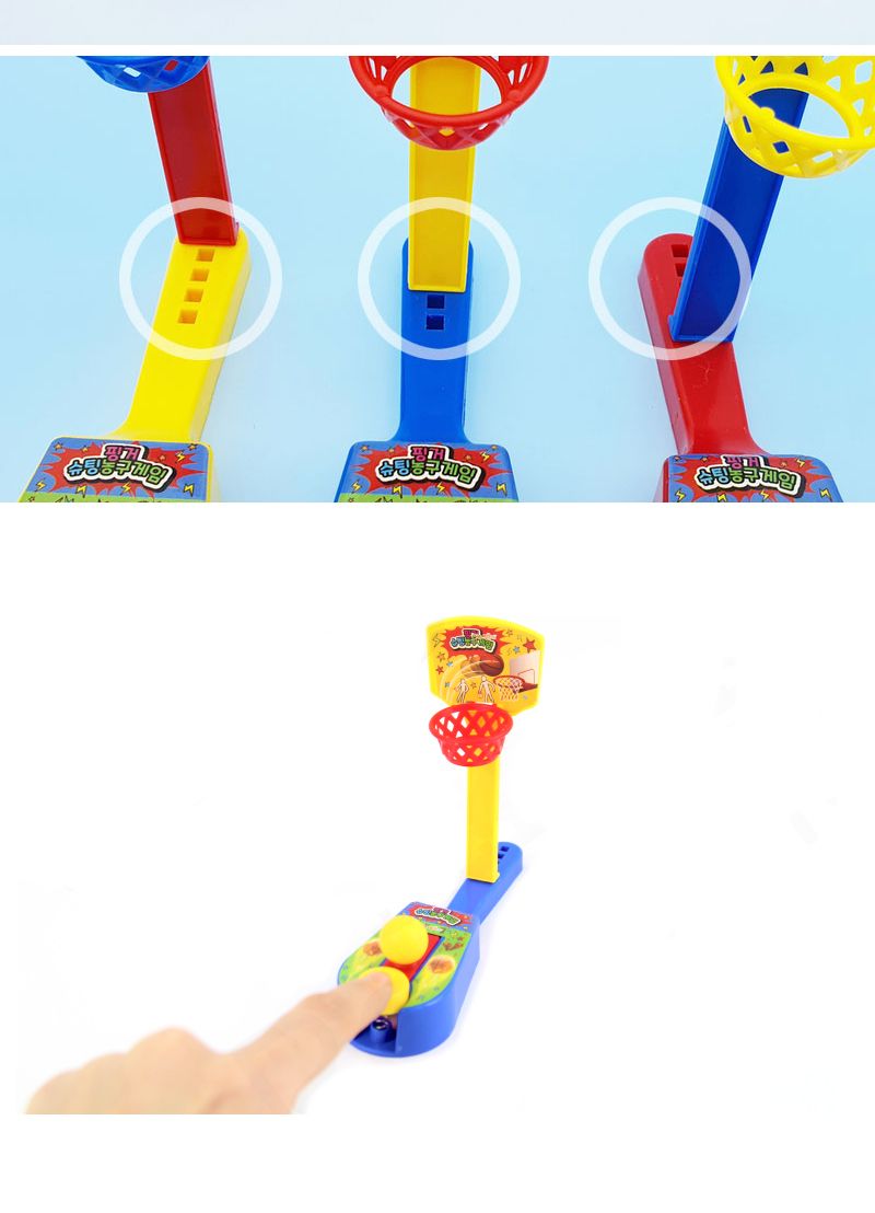 핑거슈팅 농구게임 12개/농구장난감/스포츠장난감/미니농구/미니농구게임/실내보드게임/보드게임/가족게임/