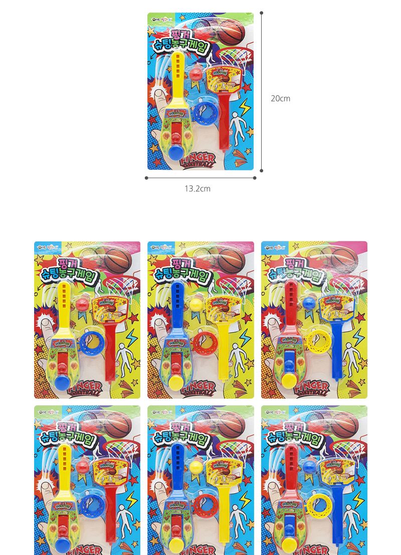 핑거슈팅 농구게임 12개/농구장난감/스포츠장난감/미니농구/미니농구게임/실내보드게임/보드게임/가족게임/