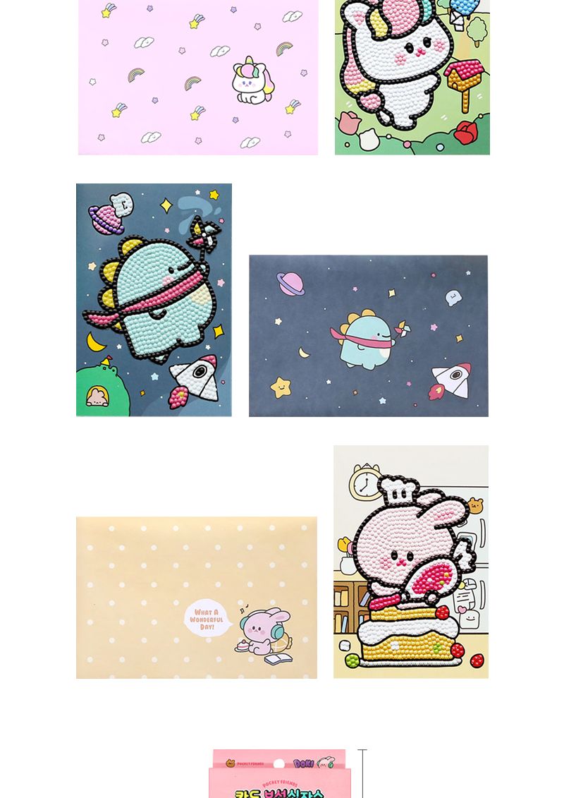 쪼꼬미친구들 카드 보석십자수 4개/십자수키트/십자수세트/비즈공예세트/보석십자수/보석퍼즐/보석십자수카