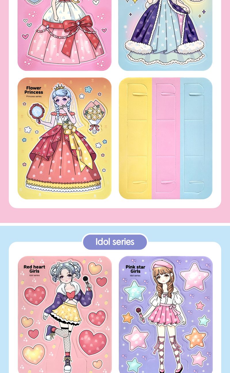 인형만들기패키지/DIY인형/종이인형꾸미기/포킹인형만들기/페이퍼인형꾸미기/인형만들기/어린이종이인형/종