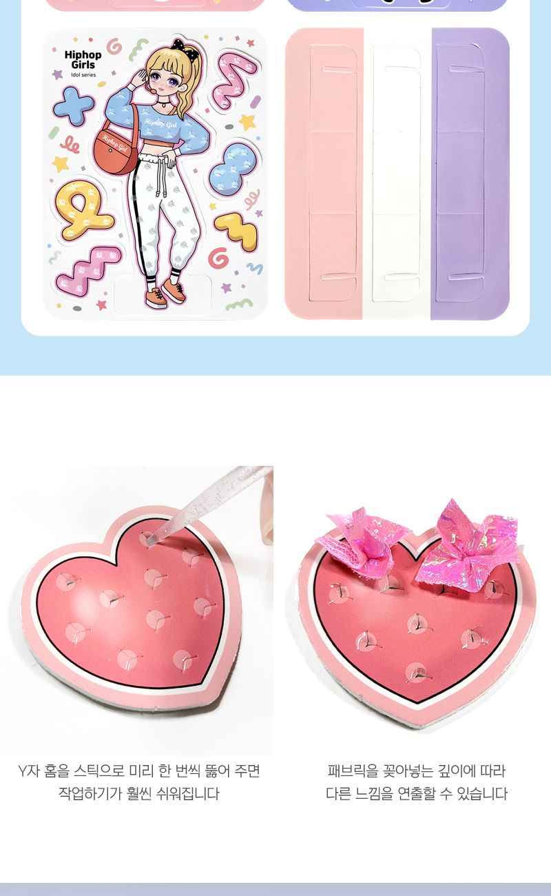 인형만들기패키지/DIY인형/종이인형꾸미기/포킹인형만들기/페이퍼인형꾸미기/인형만들기/어린이종이인형/종