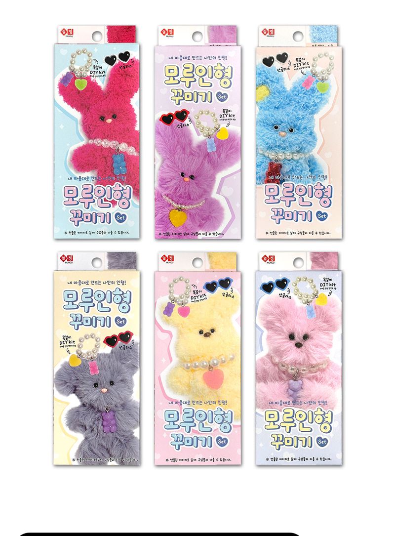 모루 인형 꾸미기 DIY 세트 6개/미술놀이/만들기놀이/미술재료/미술준비물/모루인형/모루인형만들기/인형/