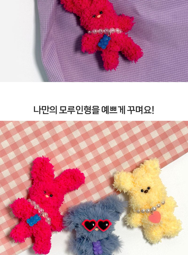 모루 인형 꾸미기 DIY 세트 6개/미술놀이/만들기놀이/미술재료/미술준비물/모루인형/모루인형만들기/인형/