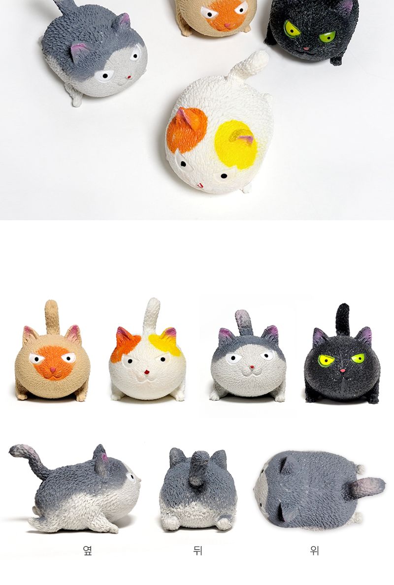 모찌캣 6개/고양이모찌/고양이모찌모형/모찌고양이인형/모찌고양이모형/고양이미니어쳐/캣미니어처/스트레