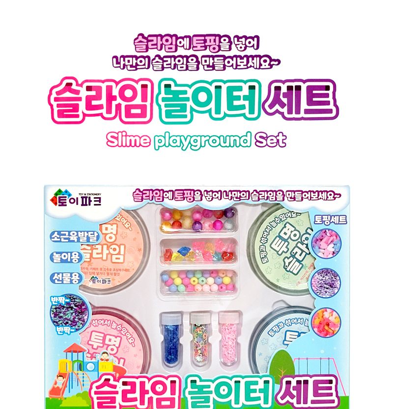 G마켓