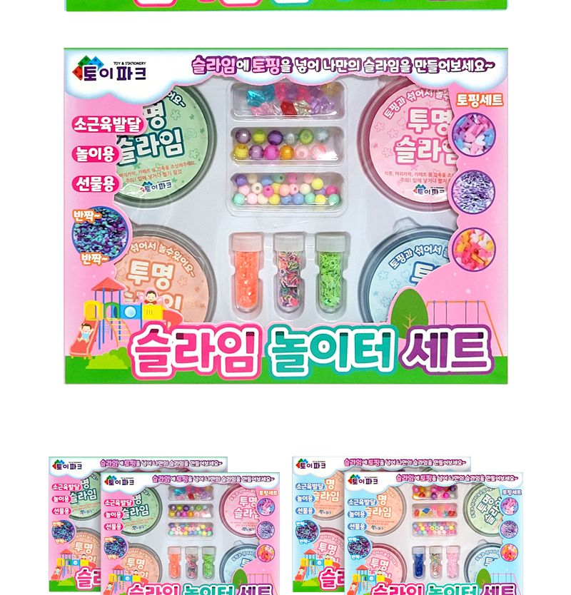 G마켓
