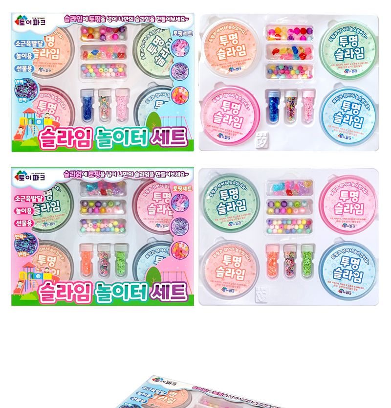 G마켓