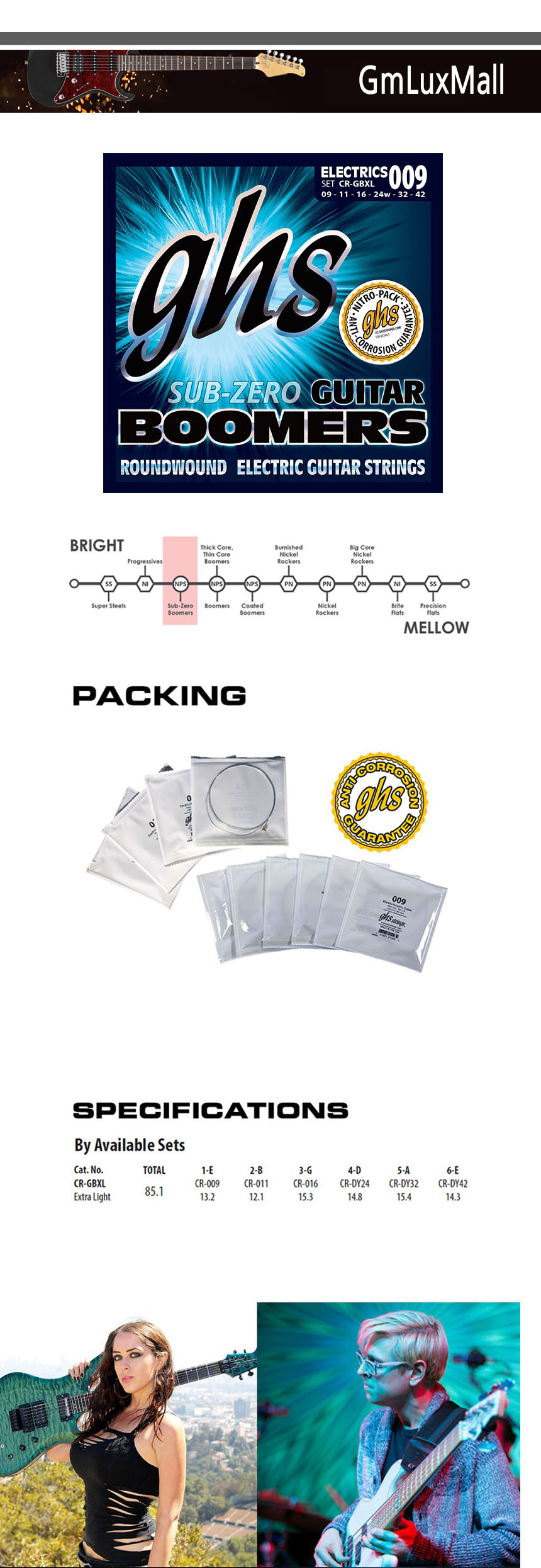 Extra-Light Ijw28 009-042 일렉기타스트링/기타줄/일렉줄/기타스트링/일렉현세트/일렉기타줄세트/일렉기타