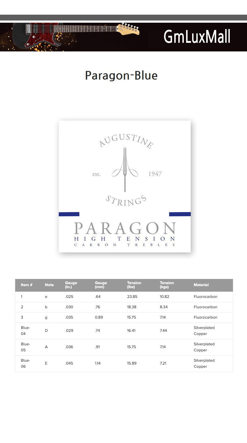 클래식기타스트링 Kmt76 Paragon-Blue 기타현/클래식기타현세트/클래식줄/클래식현세트/클래식기타줄/클래