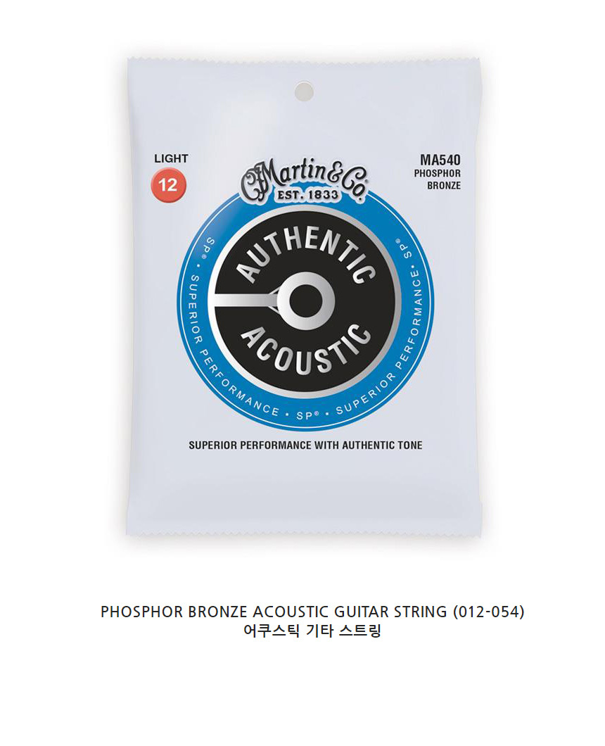 012-054 포스포 통기타현세트 Light 어쿠스틱스트링/통기타줄세트/기타현세트/어쿠스틱스트링/통기타현세트