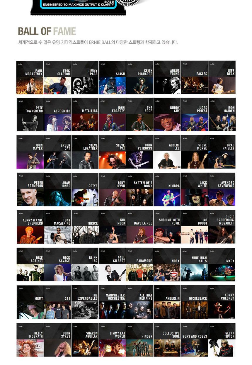 Extra 040-095 Ijw74 베이스기타스트링/베이스스트링/기타스트링/베이스기타줄세트/베이스기타줄/베이스현