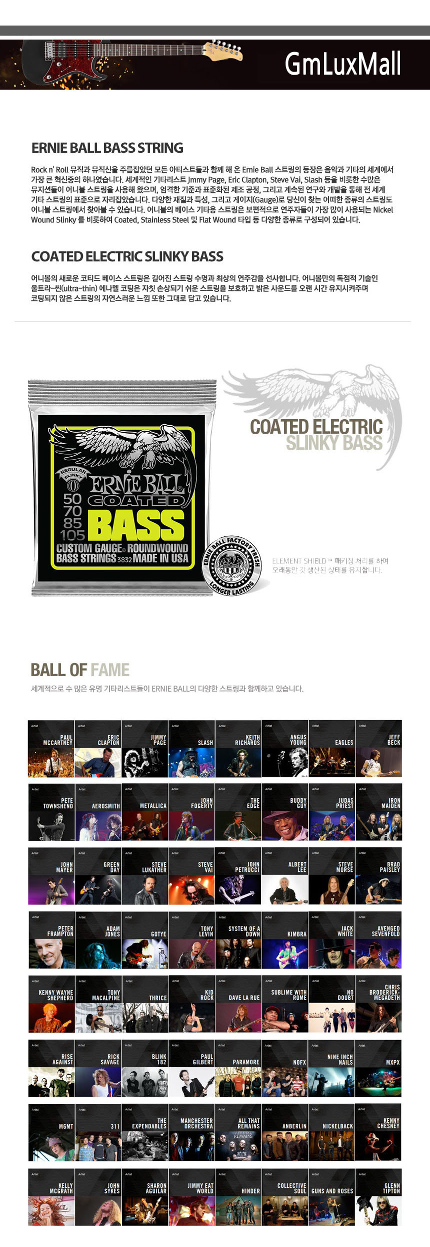 Regular 베이스기타스트링 050-105 Ijw72 기타현/베이스기타스트링/베이스기타줄/기타현/베이스기타현세트/