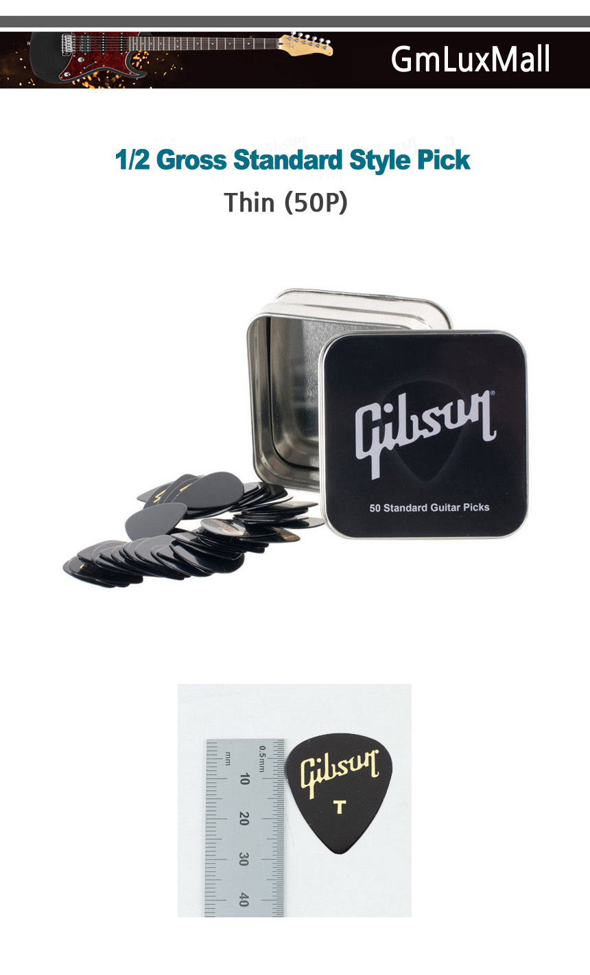 Iat343 (50개) 스탠다드 일렉기타피크 Thin/악기피크/기타피크/피크/기타소품/일렉피크/일렉기타피크/디자