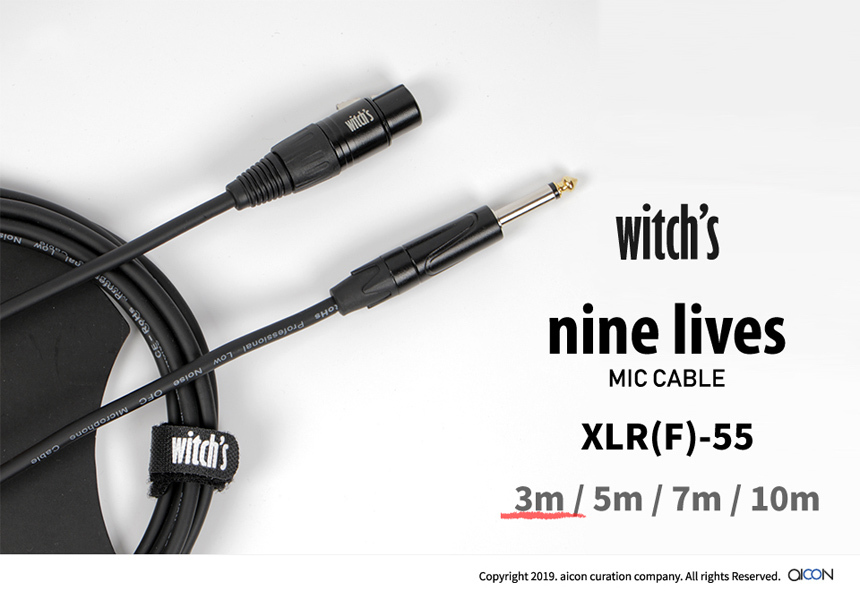 마이크 케이블 3M 캐논-55 GM_114793/악기케이블/마이크연결용선/마이크/마이크연결케이블/음향케이블/음향