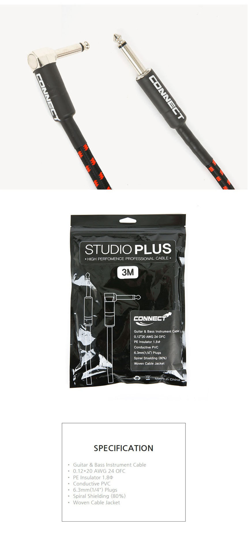 기타케이블 CAB3 일렉기타케이블 어쿠스틱케이블 3m/케이블/음향케이블/음성케이블/연주용케이블/기타케이