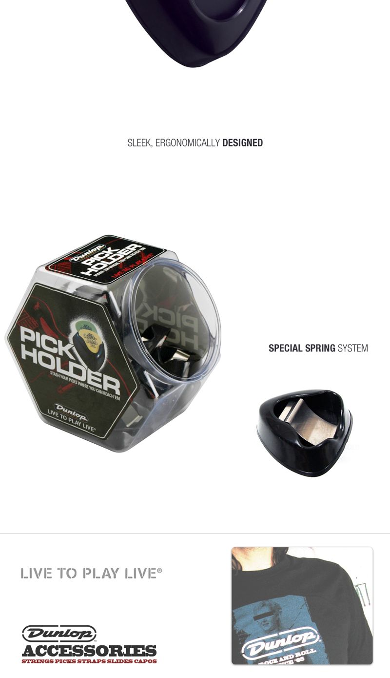 통기타피크/연습용피크/기타/기타피크/핑거피크/손가락피크/기타액세서리/기타소품/트라이앵글피크/악기기