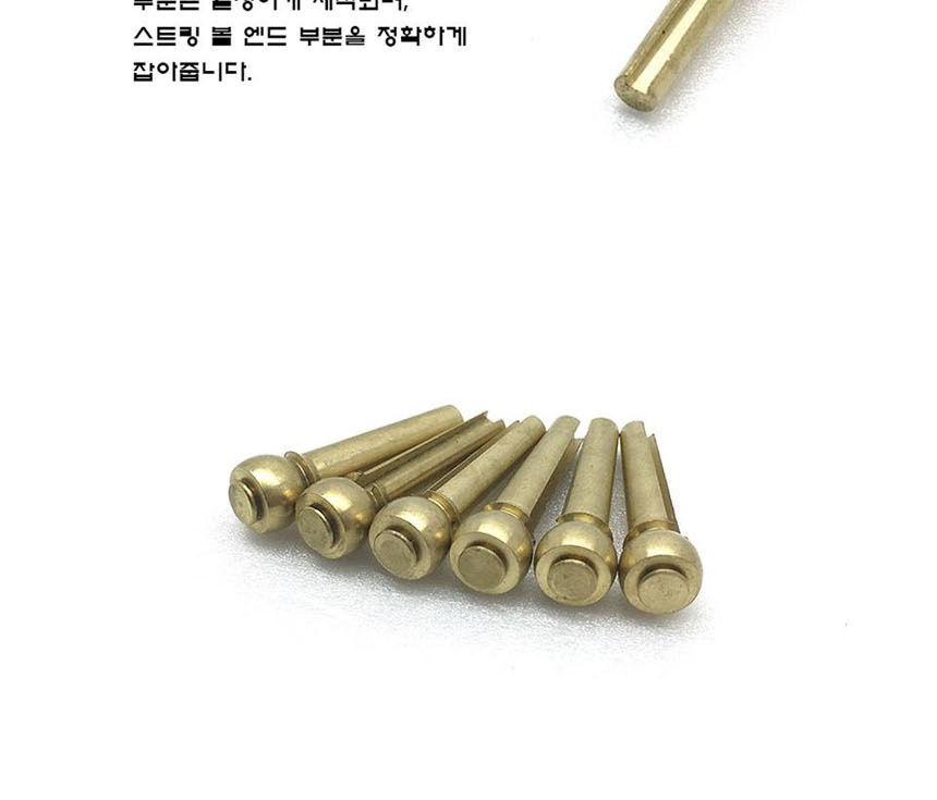브라스 통기타 브릿지핀 6P 통기타브릿지핀 악기부품/어쿠스틱브릿지핀/기타브릿지핀/기타부품/통기타브릿