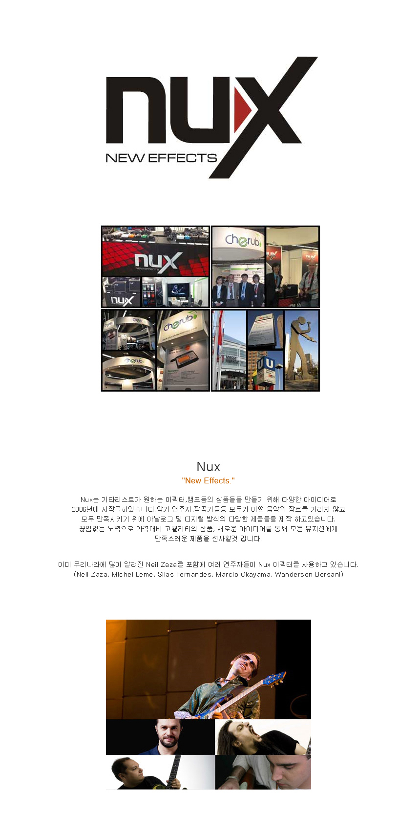 헤드셋 앰프 EAP4/헤드셋앰프/헤드폰앰프/앰프스피커/스피커앰프/앰프/멀티앰프/기타앰프/기타용앰프/악기