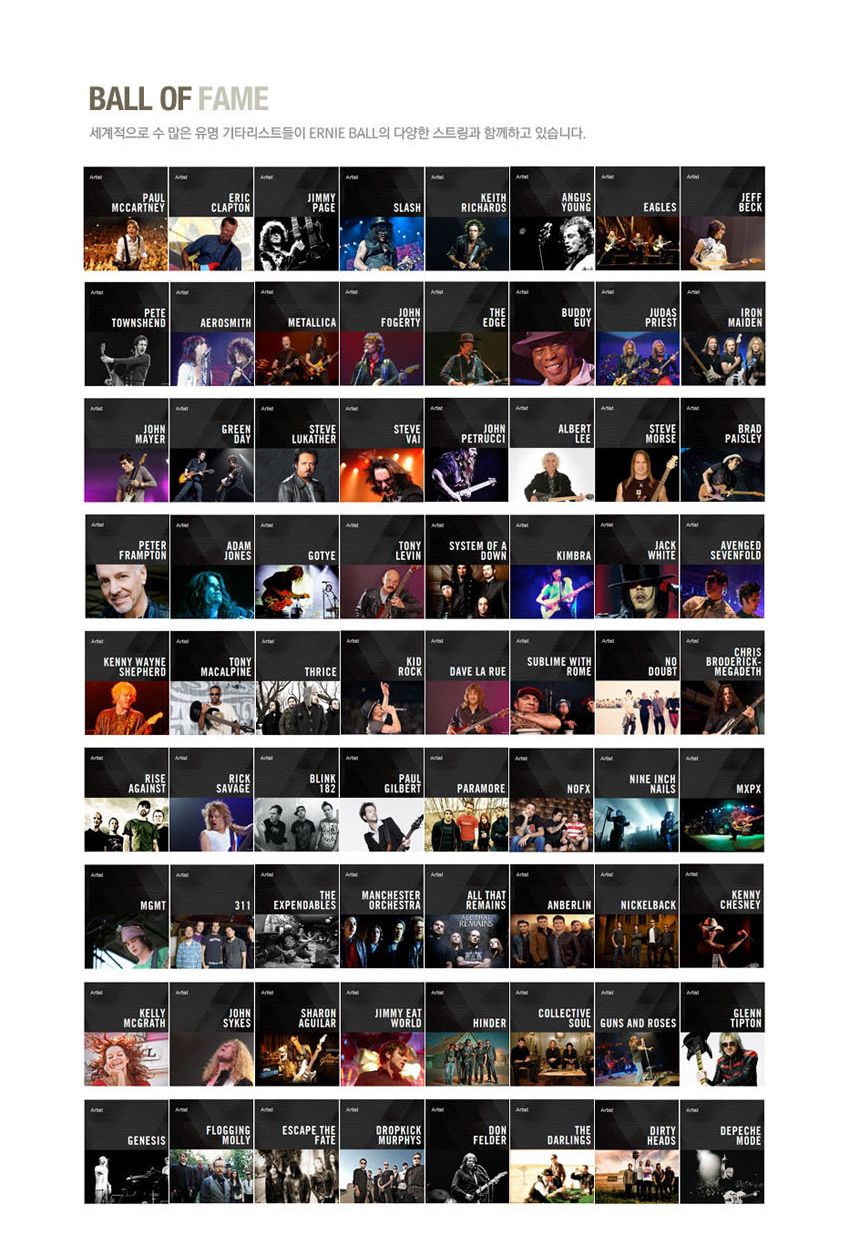 OOmt484 패러디즘 일렉기타스트링 009.5-044/일렉기타스트링/일렉스트링/기타줄/일렉줄/일렉기타줄/일렉기