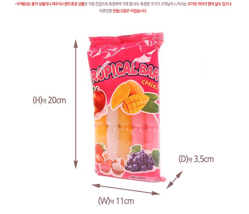 코쿤) 트로피칼바 450ml(1박 16개입) 파손시 반품 불가 27.01.28/과일음료/과즙음료/음료수/트로피칼바/트