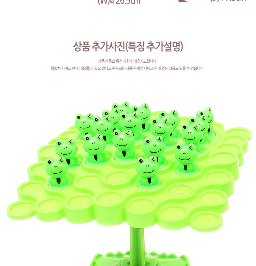 보드게임/악어룰렛/복불복게임/게임룰렛/복불복게임기/랜덤게임/룰렛게임기/스포츠게임/룰렛게임/복불복/룰