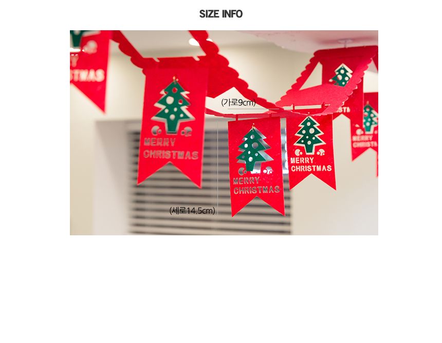 (PW) (펠트천정입체가랜드) 파티용품/인테리어가랜드/방꾸미기/파티용품/파티장식/파티벽장식/파티가랜드/