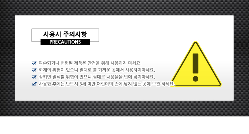 육형제바둑/바둑통/교육용바둑알/바둑돌/바둑용품/바둑알