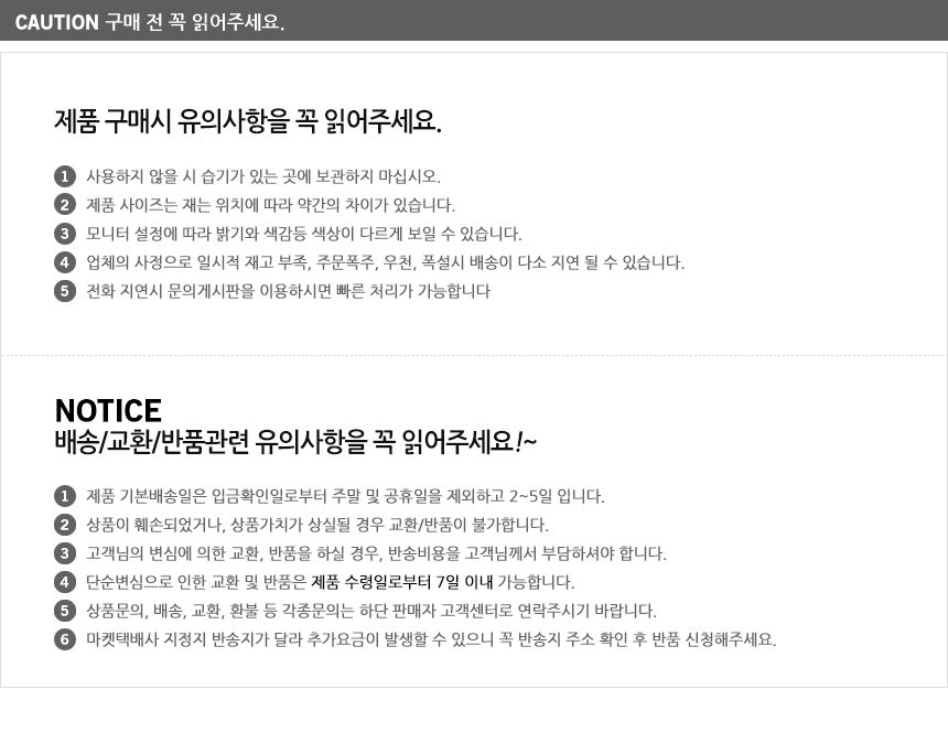 메뉴꽂이/식당메뉴판/카페메뉴판/메뉴판/연주보면대/스탠드보면대/탁상보면대/메뉴북/악보보면대/보면대