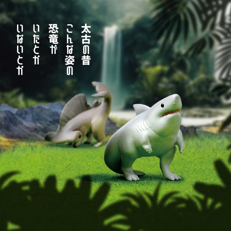 Yell 쥬라기 샤크 랜덤 피규어/애니멀피규어/쥬라기샤크피규어/캐릭터피규어/애니피규어/인테리어피규어/소