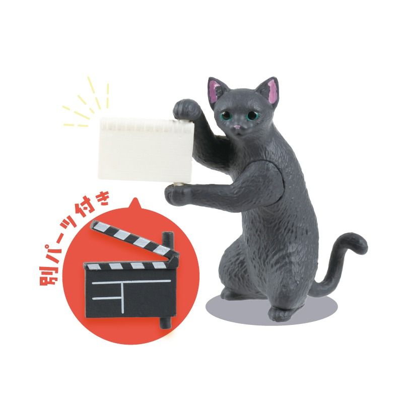 Yell 냐옹이 채널 랜덤 피규어/냐옹이피규어/고양이피규어/피규어/캐릭터피규어/애니피규어/인테리어피규어