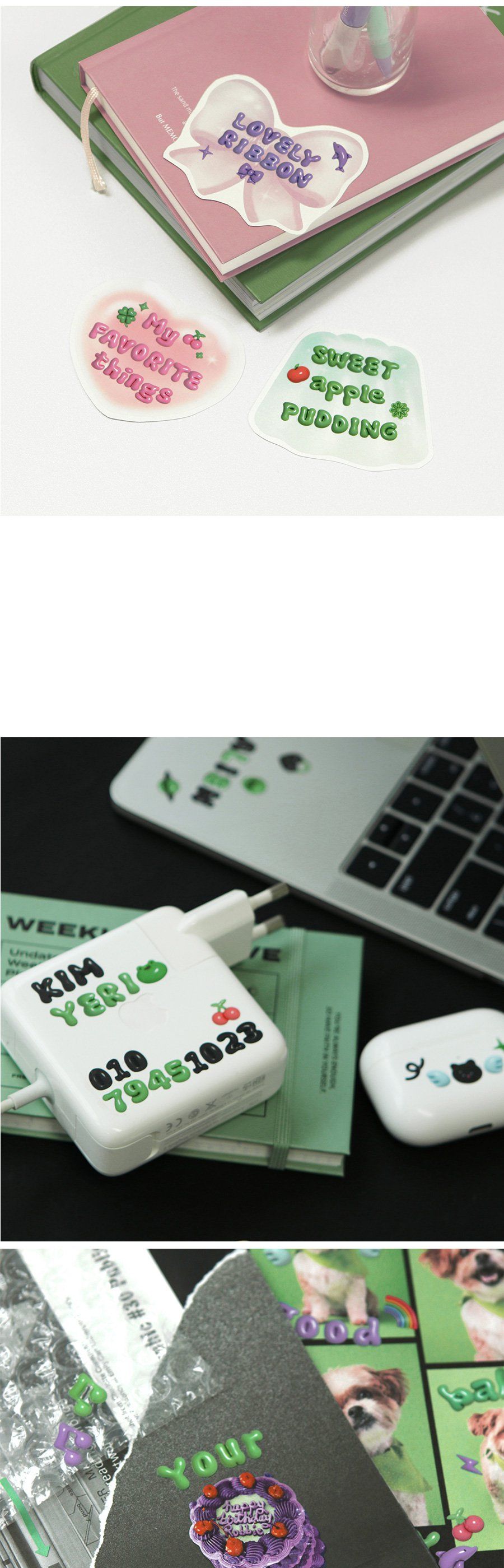 푸퍼 알파벳 스티커팩 다꾸 폴꾸/스티커/문구용스티커/팬시용스티커/모형스티커/알파벳스티커/영문스티커/