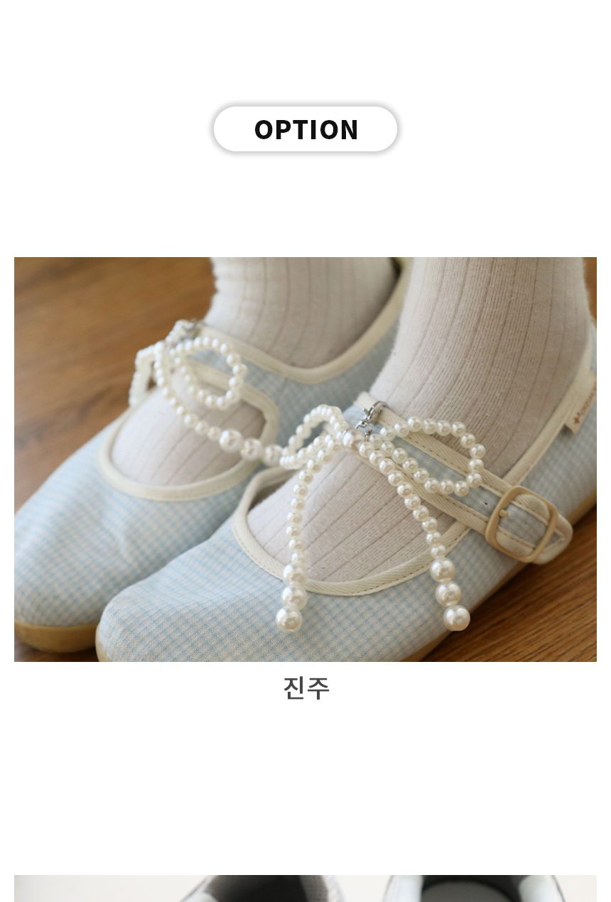 비팬시 신발 진주 리본 2pc 신꾸 운동화 꾸미기/신발용리본/슈즈리본/슈즈진주리본/예쁜신발진주리본/디자