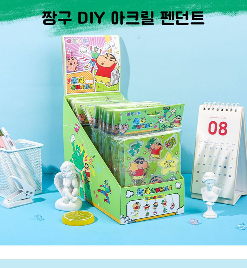 짱구 DIY 아크릴 펜던트/아크릴피규어/스탠드피규어/짱구피규어/소형피규어/짱구/아크릴스텐드