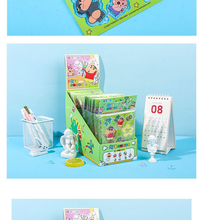 짱구 DIY 아크릴 펜던트/아크릴피규어/스탠드피규어/짱구피규어/소형피규어/짱구/아크릴스텐드