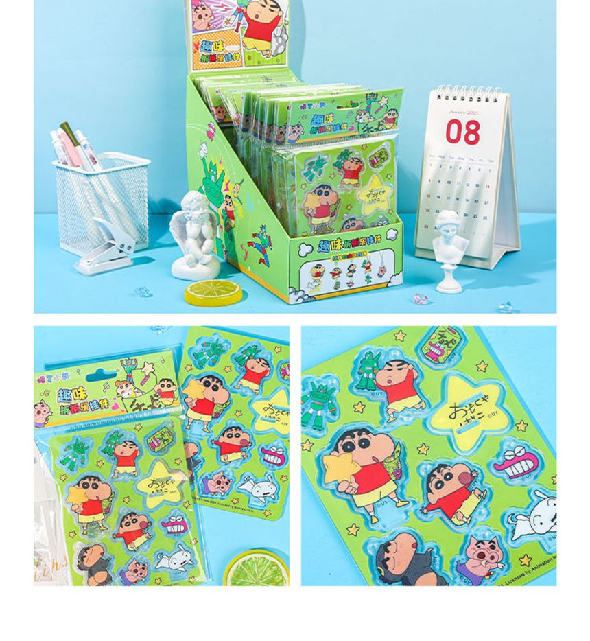 짱구 DIY 아크릴 펜던트/아크릴피규어/스탠드피규어/짱구피규어/소형피규어/짱구/아크릴스텐드