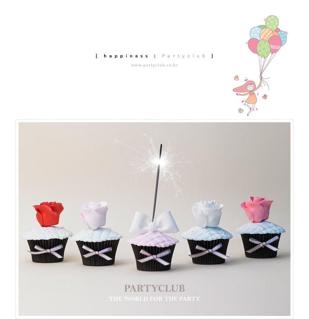 저스트 매리드 호일풍선(대) 2컬러/풍선/어린이풍선/호일풍선/파티용품/파티용풍선/행사용품/행사풍선/행사