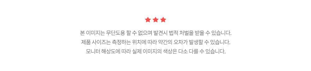 저스트 매리드 호일풍선(대) 2컬러/풍선/어린이풍선/호일풍선/파티용품/파티용풍선/행사용품/행사풍선/행사