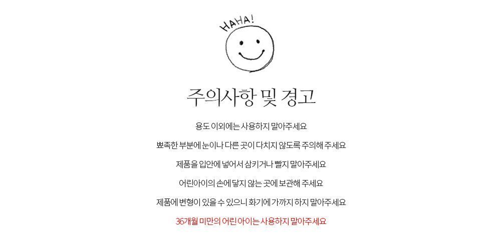 유니콘 호일풍선/풍선/어린이풍선/호일풍선/파티용품/파티용풍선/행사용품/행사풍선/행사용품/장식풍선/장