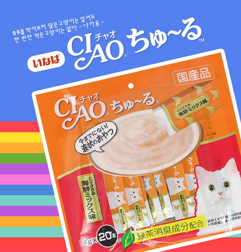 이나바 챠오 츄루 SC-128(닭가슴살+해산물믹스)14gX20入/고양이간식/고양이스프/짜먹는고양이간식/애묘간식